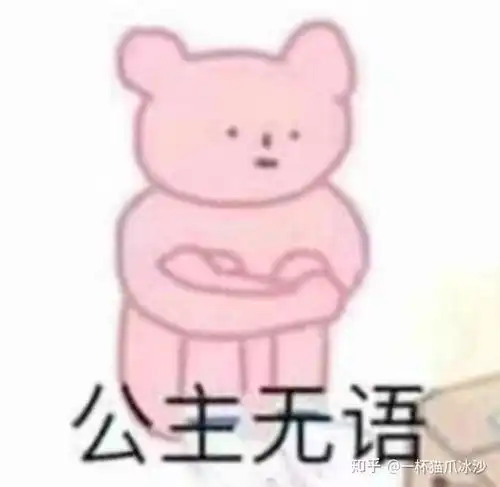  我不想单身了,有什么交友软件吗求推荐真正适合女生的小众高质量恋爱app