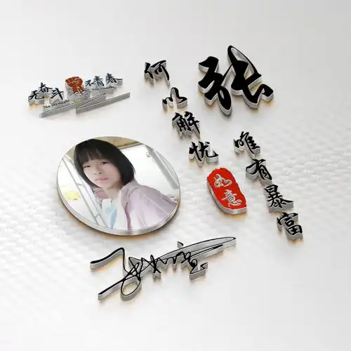  你的微信头像我承包了,34张大气艺术签名头像,喜欢请带走