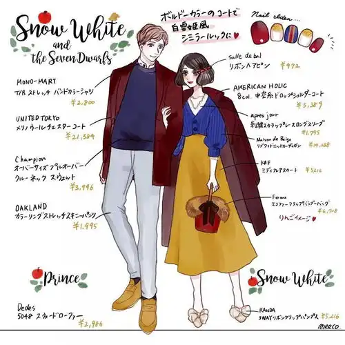  日本一画师分享迪士尼公主王子风情侣穿搭,好看炸了