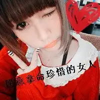 感动过后是什么一左一右情侣头像
