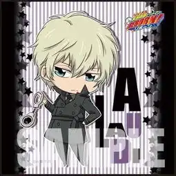  家庭教师初代云之守护者的头像