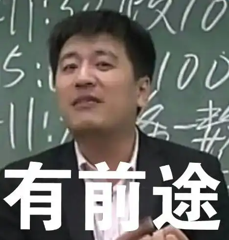  这个不靠脸的实力派,他竟因为被明星妈宣传太多而带火了