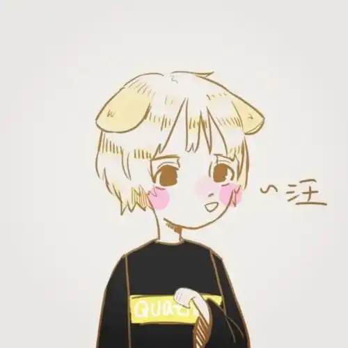  情侣头像心动模式,启动成功