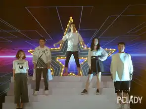  太平洋时尚网专区