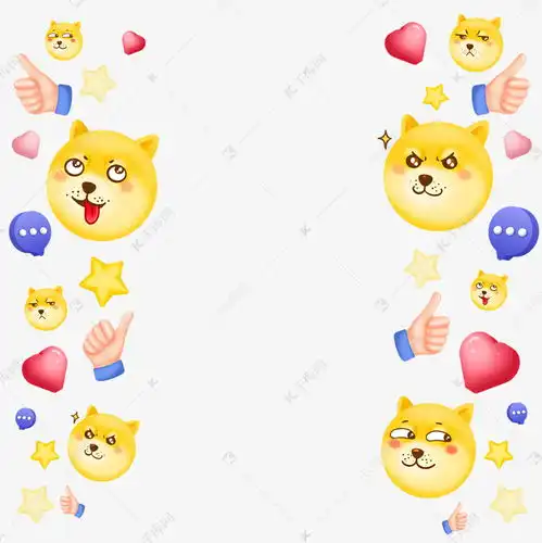  emoji表情包边框素材图片免费下载千库网
