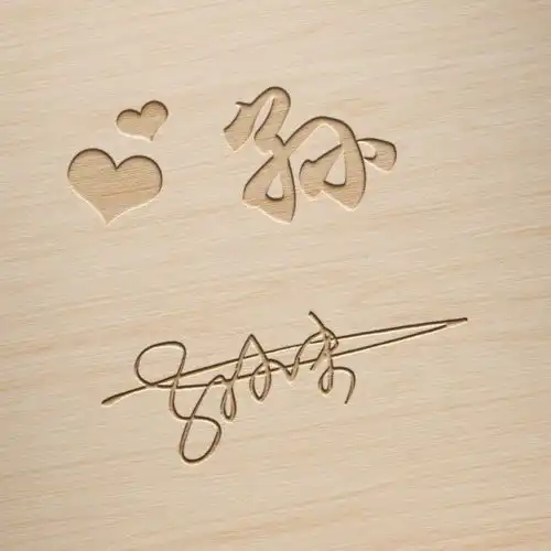  应粉丝要求,今天设计了40张微信头像,艺术签名你的首选