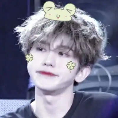  来看看坤坤的头像吧