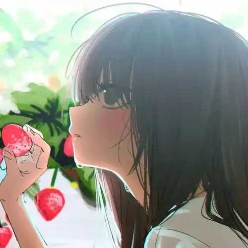  遇见你我很开心呀