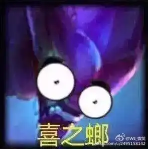  求一组恶搞lol头像的图片,以前看到过有劫鱼人瑞文妖姬等等把他们