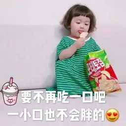 e话题大学生一个月生活费多少合适