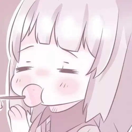  超可爱动漫闺头我这个混世大魔卡通动漫头像我要个性网