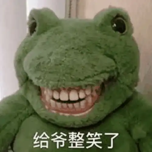 所有人你知道星星有多重吗