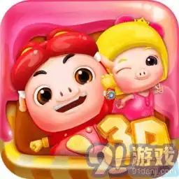  猪猪侠之终极决战完结版下载猪猪侠之终极决战剧场版下载91手游网