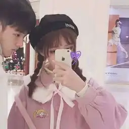  cp头像只对你有控制欲