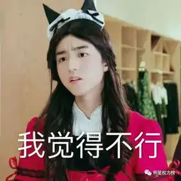  又双叒叕有经典电视剧要被翻拍了这回居然是这三部