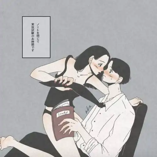  牛壁丨让人脸红心跳的工口情侣插画