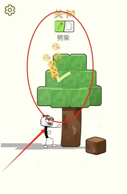  像素画画火柴人下载像素画画火柴人手机版下载