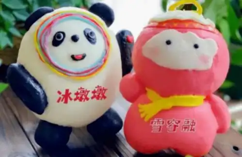 冰墩墩火了但这些行为千万不能做