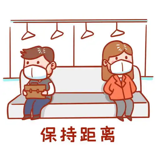  保持距离勤洗手福州市卫健委重要提醒