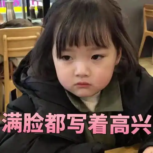  这年头连化妆都没有自由了有效化妆的审美才最可怕