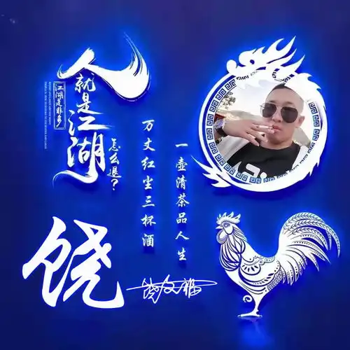  2022你的微信头像该换了,40张3d新款个性签名头像,请查收带走