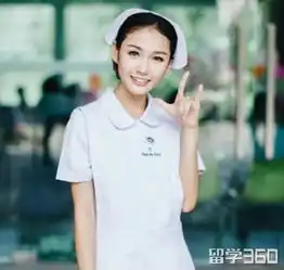  泰国护理留学的学历要求