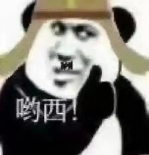  表情包哪里有人喜欢孤独,只不过是没钱出去浪罢了