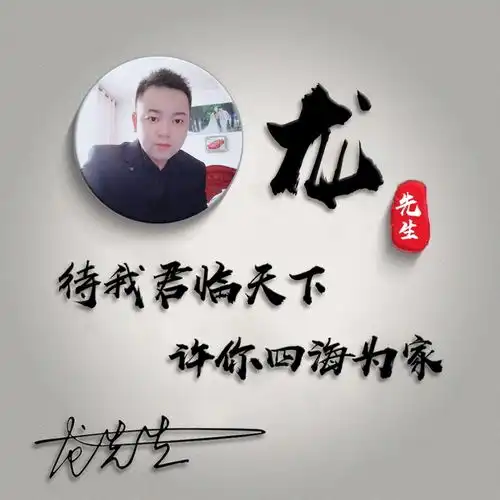  你要的微信头像已做好,3d高清个性艺术签名头像,有你喜欢的吗