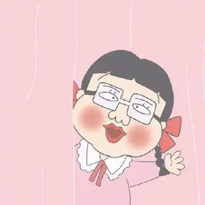  小丸子情侣头像一对超萌可爱樱桃小丸子系列cp头像