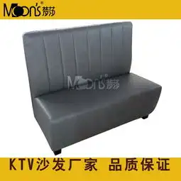  餐厅卡座红酒馆沙发欧式沙发卡座沙发美式座椅甜品屋卡座