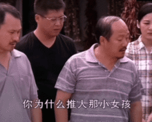  小时候萌吐血的表情包长大变少年版李现,韩剧男主角终于出现了