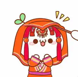  生活需要仪式感,更需要小心机