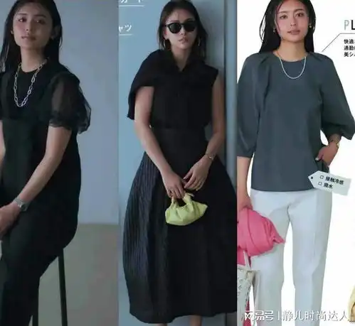  女人会不会打扮区别很大这些穿搭适合中年女性,高级又简约