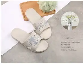  乐拖家居浴室小猫文字大图案居家沙滩洗澡男女情侣休闲凉拖鞋女鞋lt2803