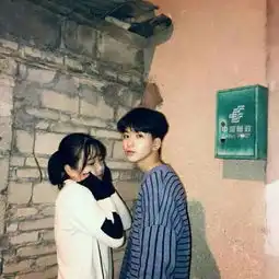  抖音情人节情侣头像