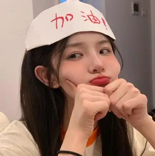  第一名头像丨你必须拼尽全力才能看起来毫不费力