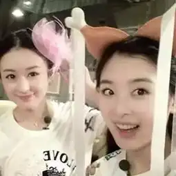 赵丽颖密友李易峰只能排第二第一名又是谁呢