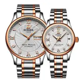  宾格binger情侣手表一对全自动机械表商务男女对表防水