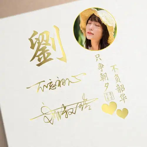  2022简单耐看干净微信头像,45张3d新款励志个性签名头像,请查收