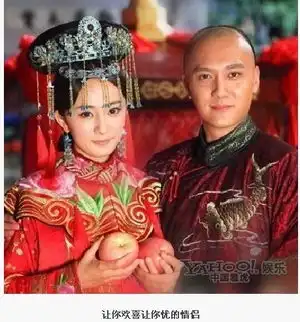  杨幂郑嘉颖冯绍峰刘诗诗让你欢喜让你忧的情侣