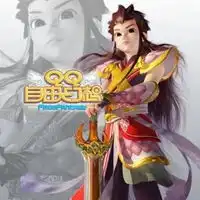  qq幻想头像老板qq幻想第二高清图头像