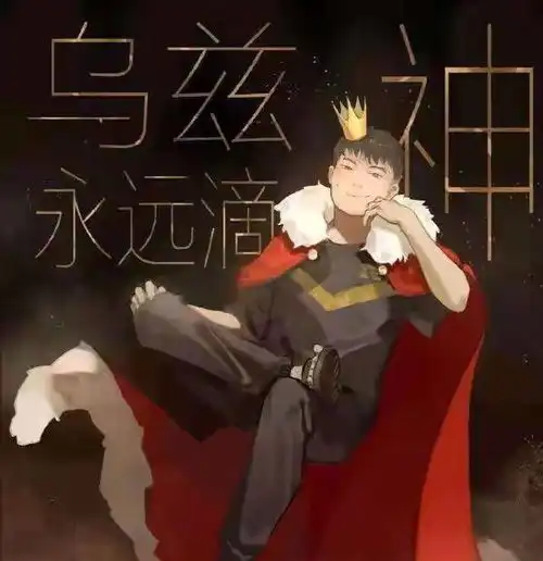  letme谈昔日rng资源分配因为uzi能c,所以野怪给他吃