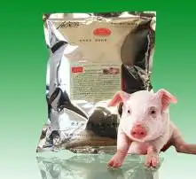  黄页88高清图片