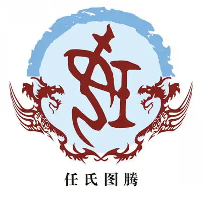  任世泽姓名测试打分,任世泽姓名测试好名字网