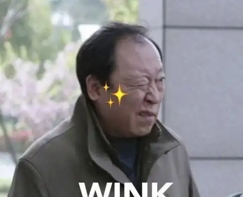  继苏明成之后苏大强也洗白了,都挺好也要大结局了