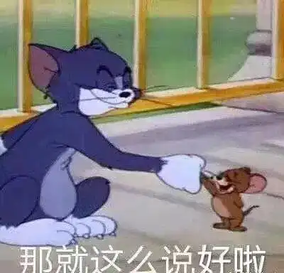  的相册实用表情包合集