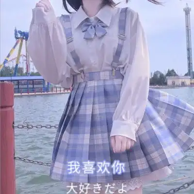江淮jk制服干净唯美部位女生头像