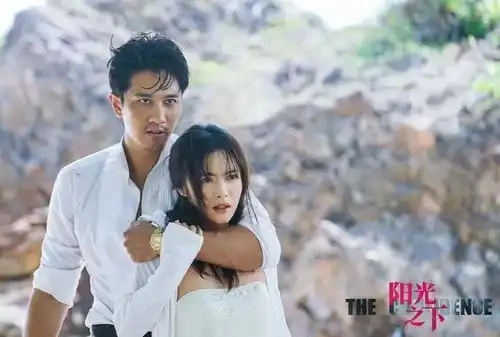  要亲了彭冠英蔡文静阳光之下后终于演情侣,夕阳下接吻甜到发齁