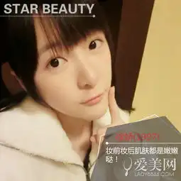  关晓彤徐璐林允杨紫95后水灵嫩妹席卷荧屏