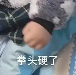 当我发现闺蜜这条朋友圈后,瞬间把她拉黑了